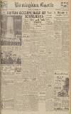 Birmingham Daily Gazette Monday 12 November 1945 Page 1
