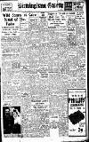 Birmingham Daily Gazette Monday 07 January 1946 Page 1