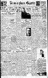 Birmingham Daily Gazette Thursday 14 February 1946 Page 1