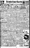 Birmingham Daily Gazette Thursday 07 March 1946 Page 1