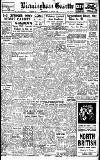 Birmingham Daily Gazette Wednesday 13 March 1946 Page 1