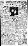 Birmingham Daily Gazette