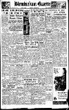 Birmingham Daily Gazette Tuesday 25 June 1946 Page 1