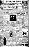 Birmingham Daily Gazette