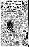 Birmingham Daily Gazette Saturday 04 January 1947 Page 1