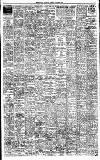 Birmingham Daily Gazette Saturday 11 January 1947 Page 6