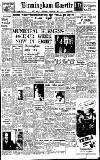 Birmingham Daily Gazette Saturday 18 January 1947 Page 1