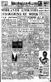 Birmingham Daily Gazette Saturday 22 February 1947 Page 1