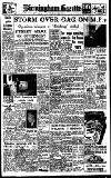 Birmingham Daily Gazette Tuesday 04 March 1947 Page 1