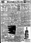 Birmingham Daily Gazette Monday 10 March 1947 Page 1