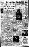Birmingham Daily Gazette Wednesday 09 April 1947 Page 1