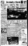 Birmingham Daily Gazette Saturday 19 April 1947 Page 1