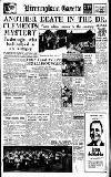 Birmingham Daily Gazette Tuesday 03 June 1947 Page 1