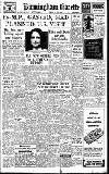 Birmingham Daily Gazette Friday 06 June 1947 Page 1