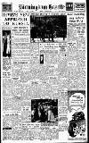 Birmingham Daily Gazette Friday 13 June 1947 Page 1