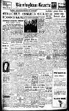 Birmingham Daily Gazette Wednesday 02 July 1947 Page 1