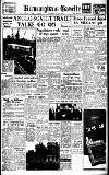 Birmingham Daily Gazette Saturday 12 July 1947 Page 1