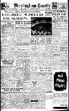 Birmingham Daily Gazette Tuesday 29 July 1947 Page 1