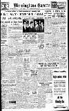 Birmingham Daily Gazette Friday 29 August 1947 Page 1