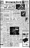 Birmingham Daily Gazette Monday 01 September 1947 Page 1