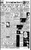Birmingham Daily Gazette Monday 08 September 1947 Page 1