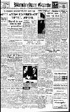 Birmingham Daily Gazette Tuesday 09 September 1947 Page 1