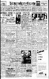 Birmingham Daily Gazette Saturday 13 September 1947 Page 1