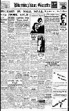 Birmingham Daily Gazette Saturday 20 September 1947 Page 1