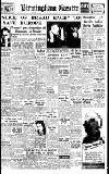 Birmingham Daily Gazette Friday 26 September 1947 Page 1
