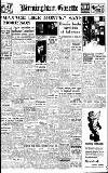 Birmingham Daily Gazette Tuesday 14 October 1947 Page 1
