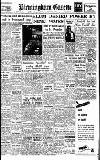 Birmingham Daily Gazette Saturday 22 November 1947 Page 1