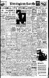 Birmingham Daily Gazette Tuesday 25 November 1947 Page 1