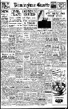 Birmingham Daily Gazette Thursday 11 December 1947 Page 1