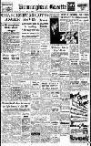 Birmingham Daily Gazette Saturday 13 December 1947 Page 1