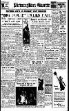 Birmingham Daily Gazette Tuesday 16 December 1947 Page 1