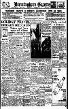 Birmingham Daily Gazette Wednesday 24 December 1947 Page 1