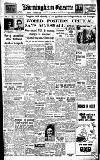 Birmingham Daily Gazette Friday 09 January 1948 Page 1