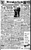 Birmingham Daily Gazette Friday 16 January 1948 Page 1