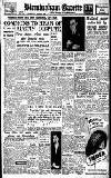 Birmingham Daily Gazette Saturday 17 January 1948 Page 1