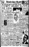 Birmingham Daily Gazette Saturday 31 January 1948 Page 1