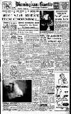 Birmingham Daily Gazette Thursday 04 March 1948 Page 1