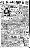 Birmingham Daily Gazette Wednesday 07 July 1948 Page 1