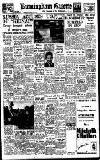 Birmingham Daily Gazette Tuesday 10 August 1948 Page 1