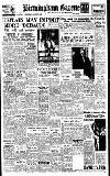 Birmingham Daily Gazette Wednesday 18 August 1948 Page 1