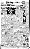 Birmingham Daily Gazette Saturday 28 August 1948 Page 1