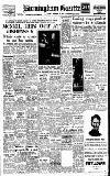 Birmingham Daily Gazette Saturday 02 October 1948 Page 1
