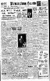 Birmingham Daily Gazette