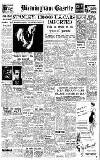 Birmingham Daily Gazette Tuesday 07 December 1948 Page 1