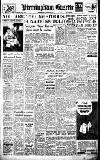 Birmingham Daily Gazette Wednesday 05 January 1949 Page 1