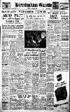 Birmingham Daily Gazette Friday 07 January 1949 Page 1